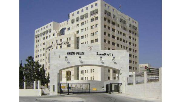 الصحة: الأردن خالٍ من إصابات التهاب الكبد الحاد