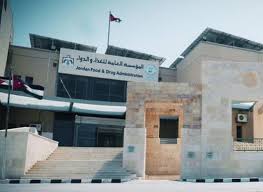 مهيدات: إتلاف 8 أطنان من المواد الغذائية المخالفة والرقابة مستمرة خلال العيد