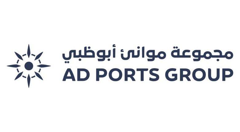 تعاقدات بين موانئء ابو ظبي وإئتلاف اردني لتطوير المخطط الرئيسي لمشروع مرسى زايد العقبة