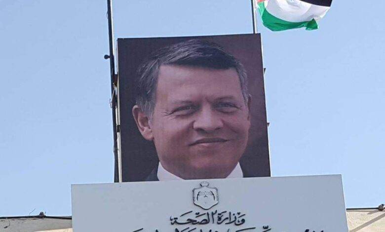 مديرية صحة العقبة تعلن عن خطة عملها خلال عطلة عيد الفطر… التفاصيل