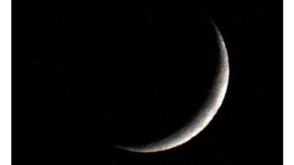 تحديد موعد عيد الفطر في الاردن فلكيا