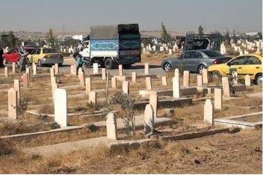 ما حكم زيارة المقابر خلال العيد ؟ الإفتاء توضح