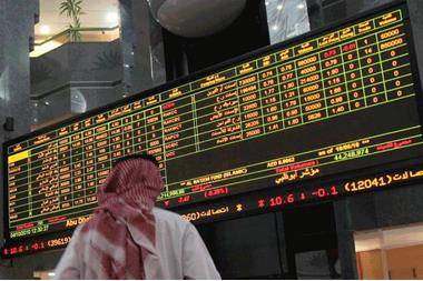 القيمة السوقية لأسواق الأسهم العربية تقفز 636 مليار دولار في 3 أشهر
