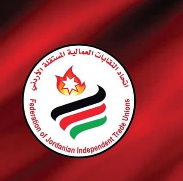 النقابات العمالية يطالب بوقف العمل بقانون الدفاع وإلغاء ضريبة المبيعات