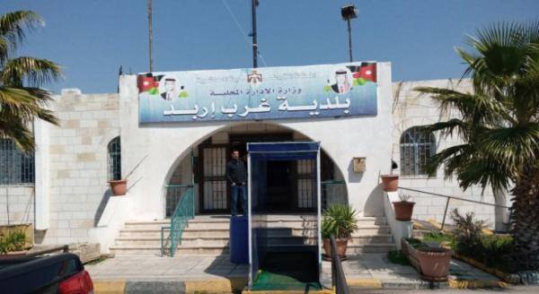 البطاينة: بلدية غرب إربد بحاجة لمشاريع استثمارية لدعم موازنتها