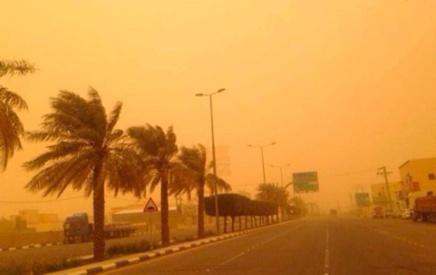 Khamsini depression to deepen Saturday; dry, dusty conditions forecast to TuesdayJMD