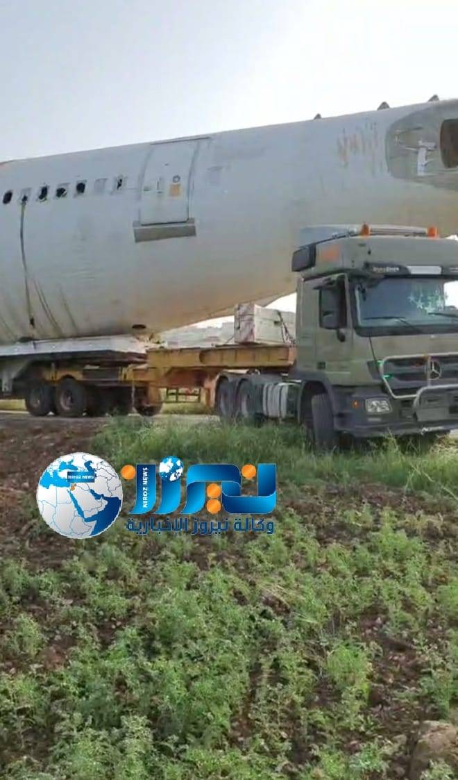 شاهد بالصور لحظة وصول طائرة المطعم  إلى مكانها في محافظة اربد