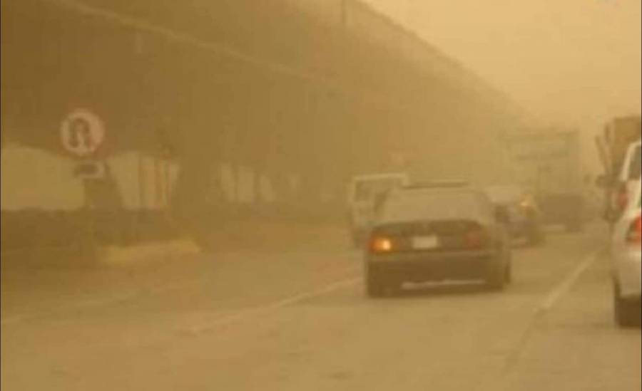 مديرية الأمن العام تهيب بالمواطنين