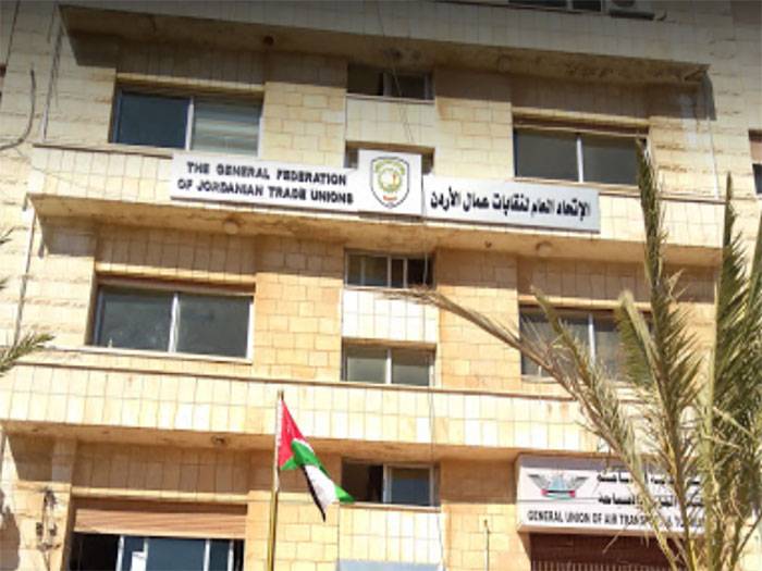 اتحاد العمال: أهمية توفير فرص عمل لائقة