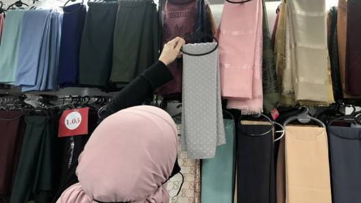 قطاع الألبسة والأحذية: زيادة الطلب على الشراء مقارنة مع الموسمين الماضيين