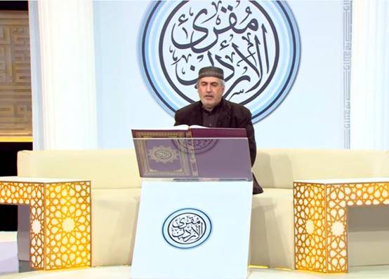 محمد بكار من سوري يفوز بـ (مقرئ الأردن)