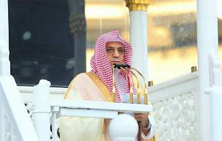 إمام مكة المكرمة في خطبة: العيد مناسبة كريمة لتصافي القلوب ومصالحة النفوس