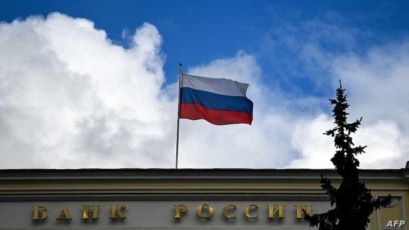 بنوك روسية جديدة في طريقها للخروج من سويفت