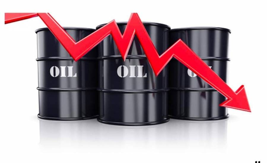 أسعار النفط تهبط وسط مخاوف تراجع الطلب