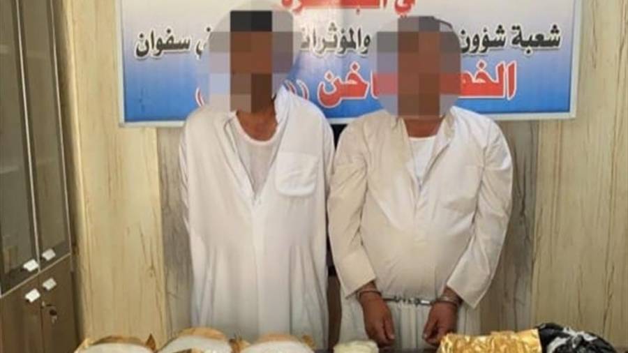 عاجل ....تفكيك شبكة دولية لتجارة المخدرات....والقبض على اثنين من أخطر التجار في العراق