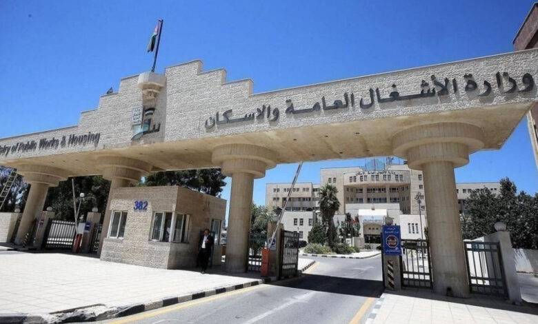 الأشغال تعلن تفعيل غرف العمليات التابعة لها تزامنًا مع الظروف الجوية السائدة