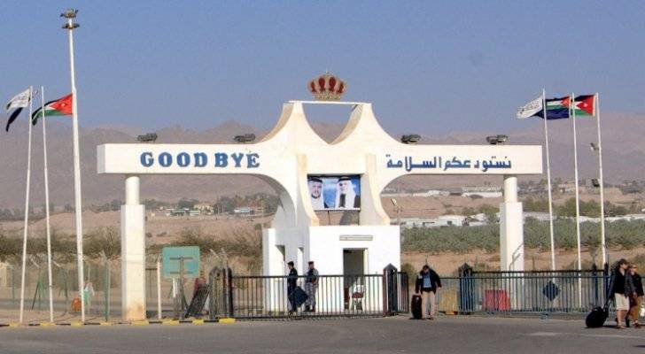 تعديل ساعات عمل معبر الكرامة الخميس