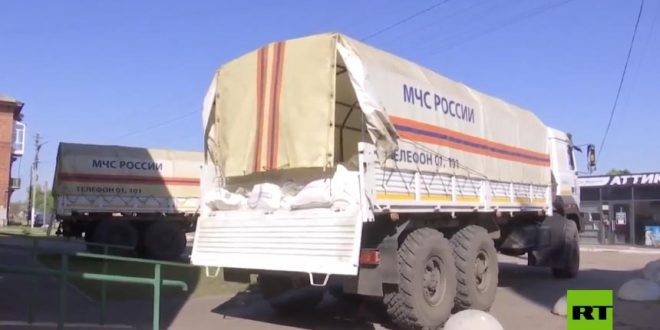 الجيش الروسي يوزع دفعة جديدة من المساعدات الإنسانية لسكان خاركوف بأوكرانيا