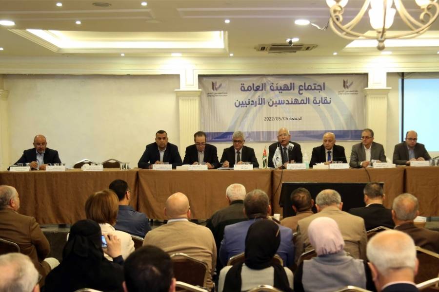 الهيئة العامة للمهندسين تدعو لنصرة الشعب الفلسطيني، وتسمي رؤساء وأعضاء اللجان المشرفة على انتخاباتها المقررة في 13 الجاري