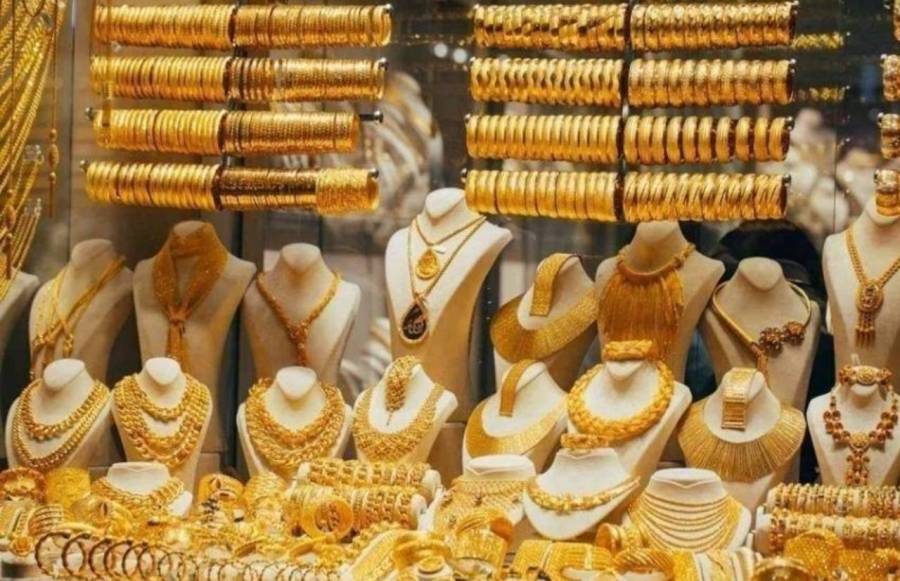 اسعار الذهب ليوم السبت....تفاصيل