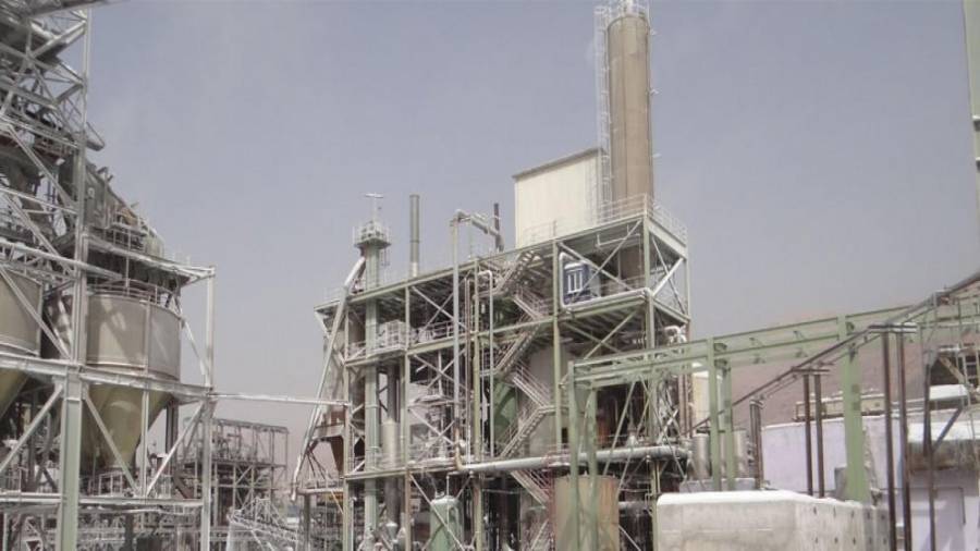 الأردن يصدر 250 ألف طن من البوتاس للبرازيل