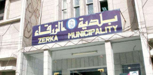 نحو 16 مليون دينار صادرات الزرقاء التجارية الشهر الماضي