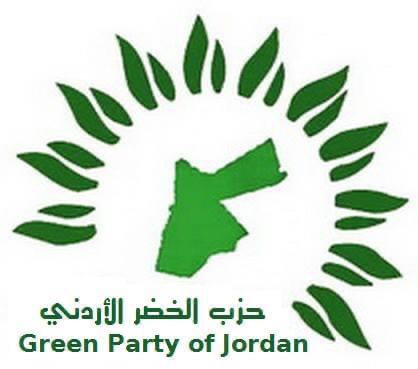 هل ستنحج فكرة السياسة الخضراء في الاردن ؟