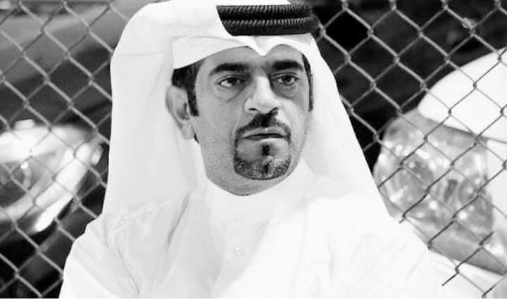 وفاة عادل الملا لاعب المنتخب القطري السابق