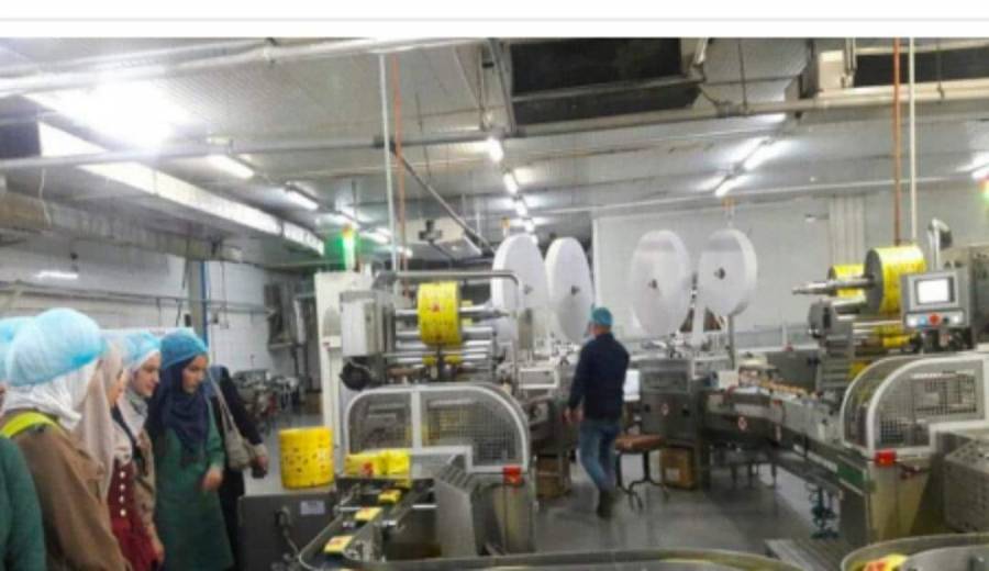 ترويج و تسويق الصناعات الوطنية الأردنية