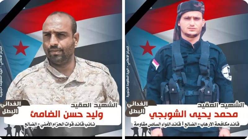 الشيخ مهدي العقربي يُعزّي باستشهاد القائدان في جنوب اليمن الشوبجي والضامئ