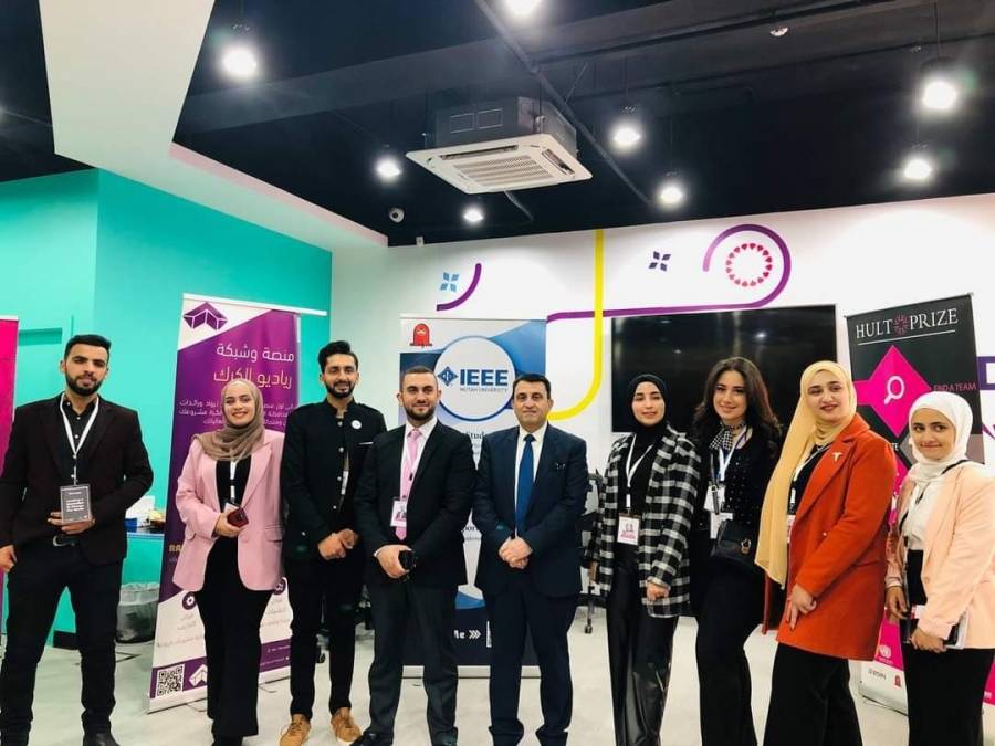 جامعة مؤتة : فريق جائزة هالت برايز في جامعة مؤتة يحصل على لقب أفضل تنظيم جامعي على مستوى أوروبا والشرق الأوسط وشمال أفريقيا .