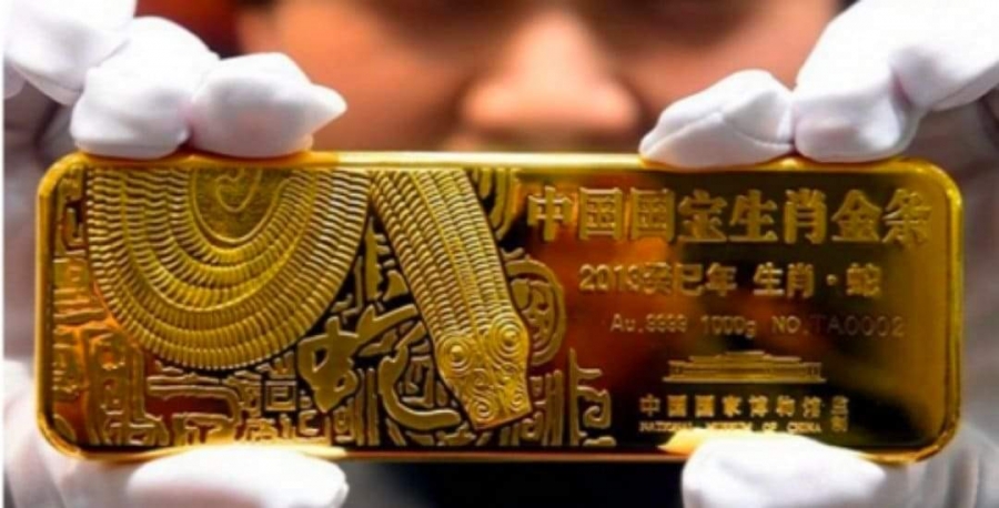 Chinas gold reserves at 62.64 mln ounces by endApril