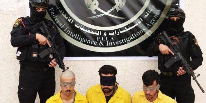 عاجل ..القوات العراقية تقبض على 3 إرهابيين من (داعش) في بغداد