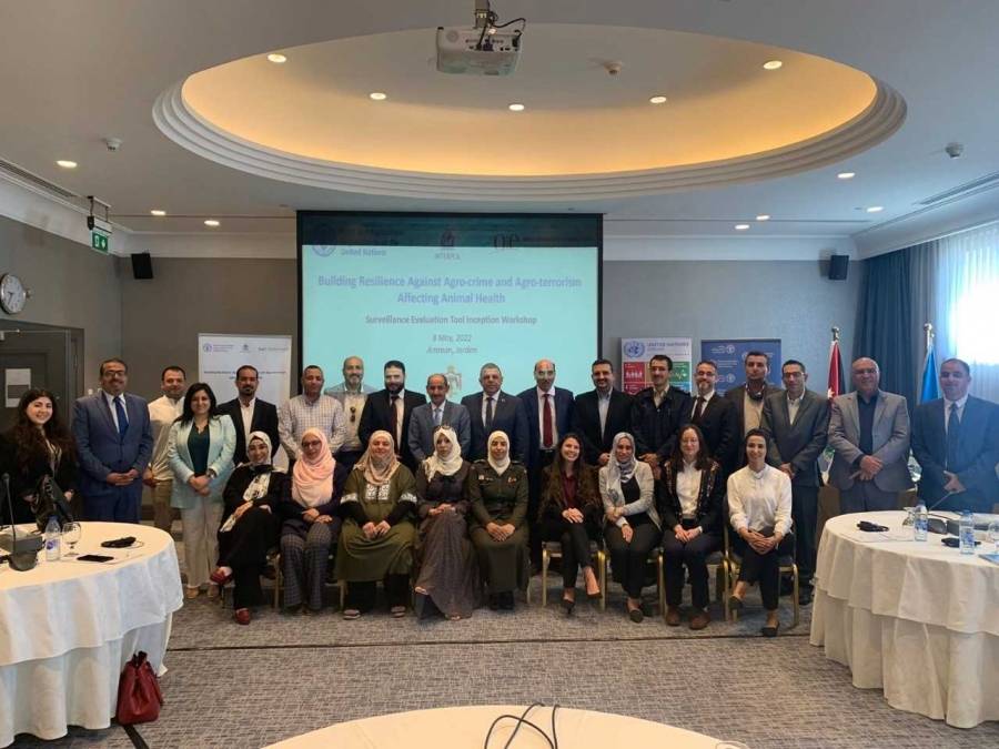ورشة حول تقييم أنظمة المسح الوبائي ومراقبة الأمراض الحيوانية