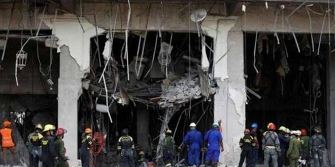ارتفاع حصيلة ضحايا انفجار فندق في هافانا إلى 30 قتيلاً