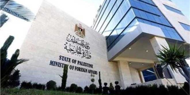 الخارجية الفلسطينية تطالب مجلس الأمن الدولي بإلزام الاحتلال بوقف جرائمه