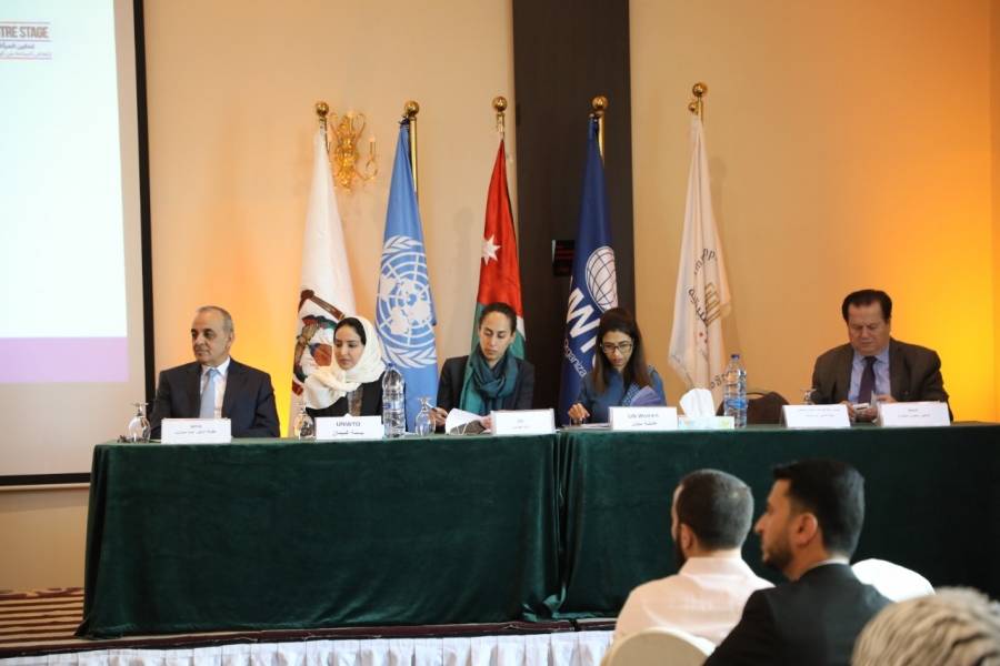 ورشة عمل بعنوان قائدات المستقبل في القطاع السياحي