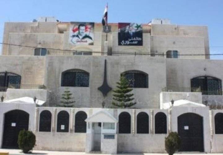 بيان هام للسوريين المقيمين في الأردن