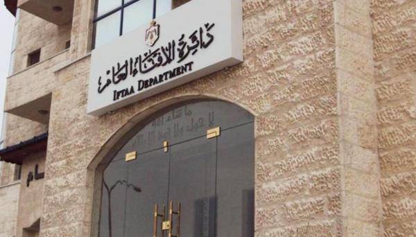 الافتاء: إصدار 1700 فتوى يوميا خلال رمضان