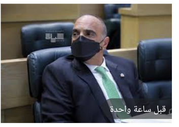 رئيس الوزراء: تجريم الشروع بالانتحار يرسخ فكرة حماية الحق في الحياة