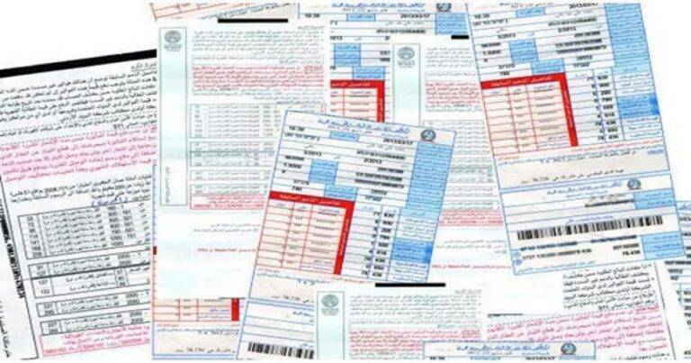 مصادر: قطاعات ستلمس انخفاضا بفواتير الكهرباء عن شهر نيسان