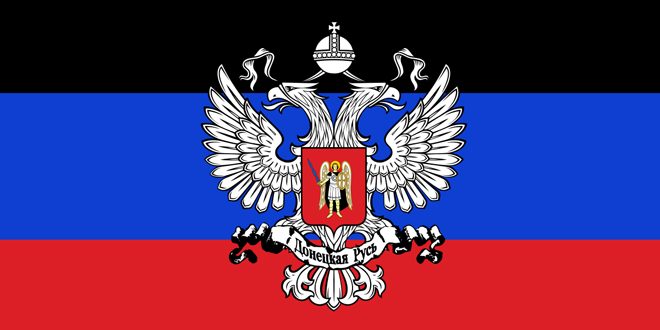 جمهورية دونيتسك الشعبية تعلن موعد فتح سفارتها في روسيا