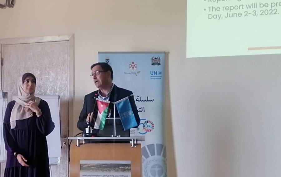 عجلون: ورشة بيئية عن التغير المناخي والحلول المستدامة