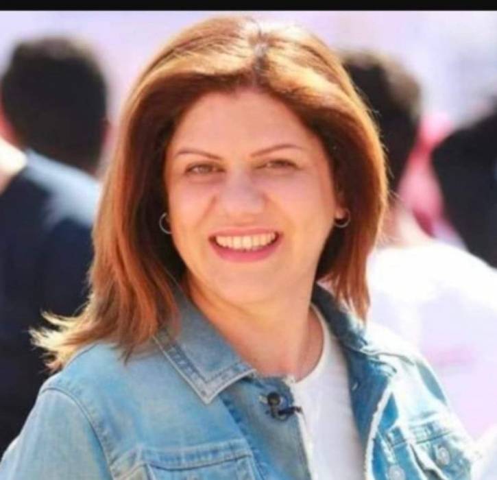 تصريح صحفي صادر عن حزب الائتلاف الوطني حول اغتيال الإعلامية شيرين أبو عاقلة