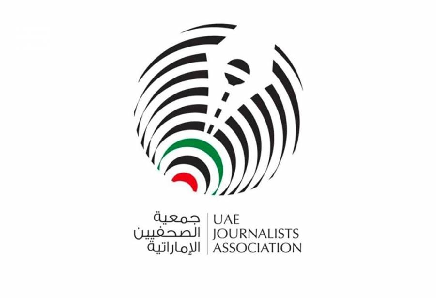 الصحفيين الإماراتية تدين مقتل الإعلامية شيرين أبوعاقلة