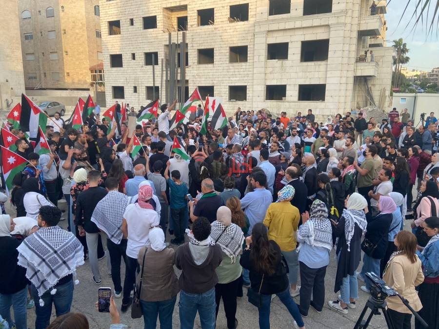 اعتصام جماهيري قرب سفارة الاحتلال ردا على اغتيال شرين أبو عاقلة