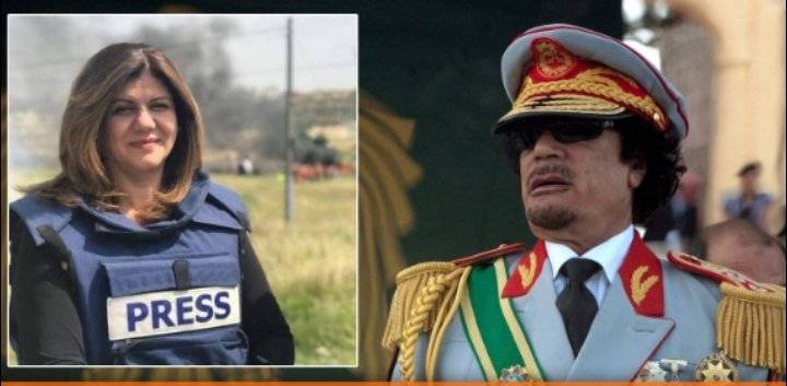 يوم كرّم القذافي شيرين أبو عاقلة