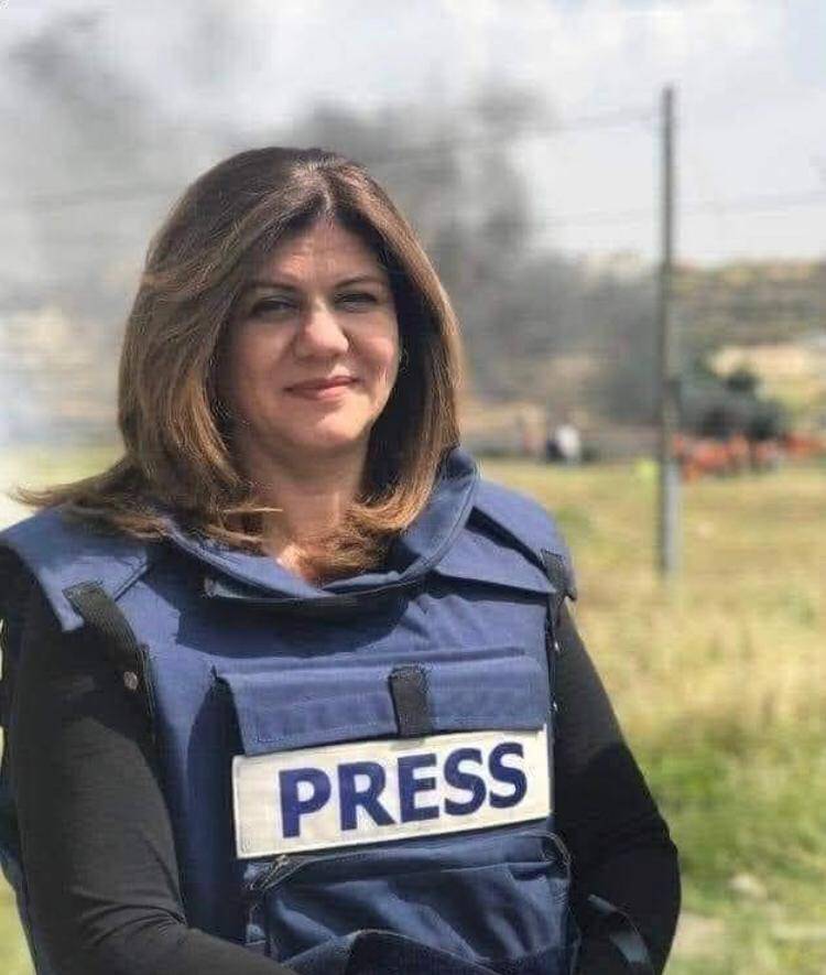 اتحاد الناشرين الأردنيين يدين اغتيال الصحفية الفلسطينية شيرين أبو عاقلة