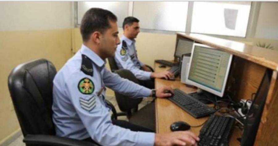 مذكرات تبليغ التنفيذ القضائي....اسماء 