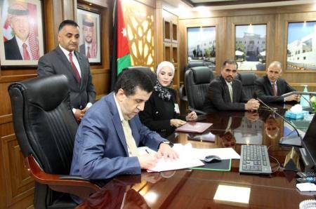 اتفاقية بين البلقاء التطبيقية ودار المنظومة المتخصصة بمجال المعلومات